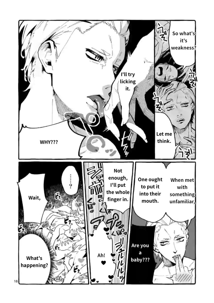 Ushiro no Shoumen Kamui-san - Chapter 14 [photo 16] - MangaPorn