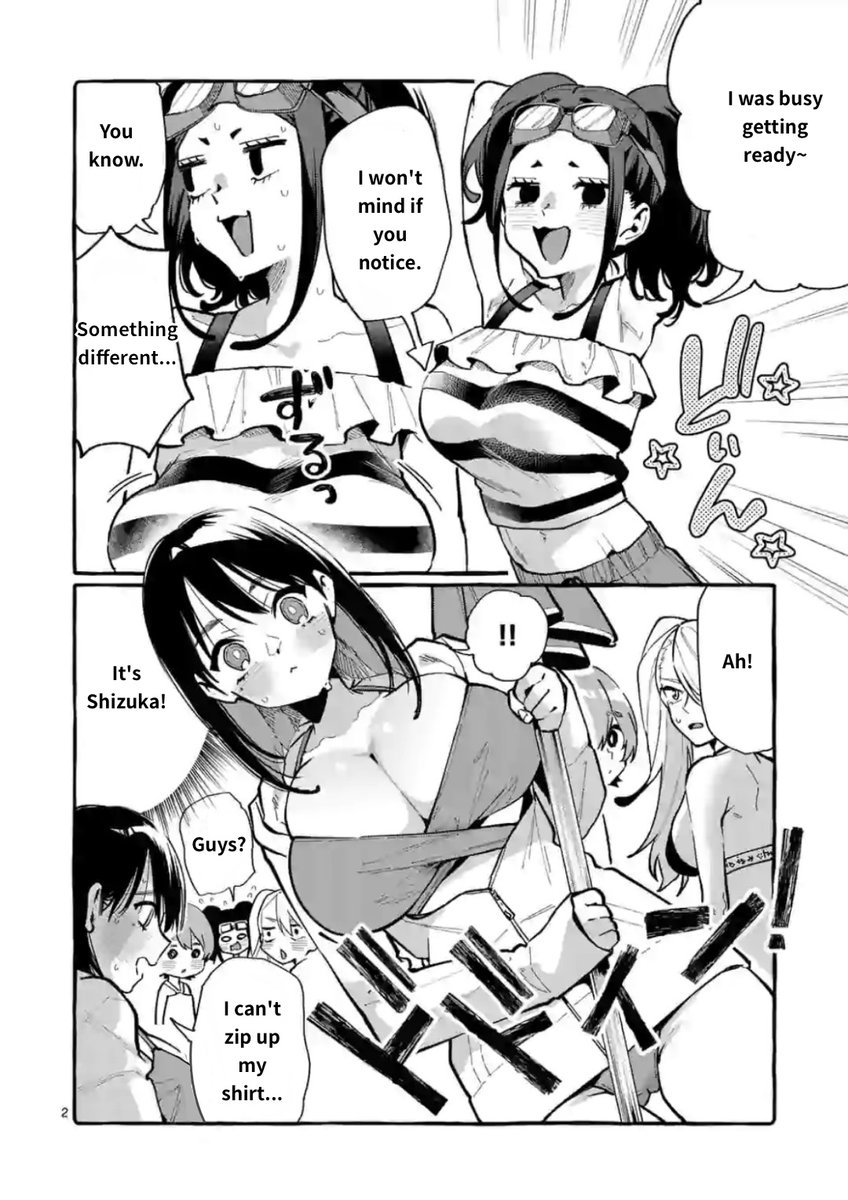 Ushiro no Shoumen Kamui-san - Chapter 14 [photo 2] - MangaPorn