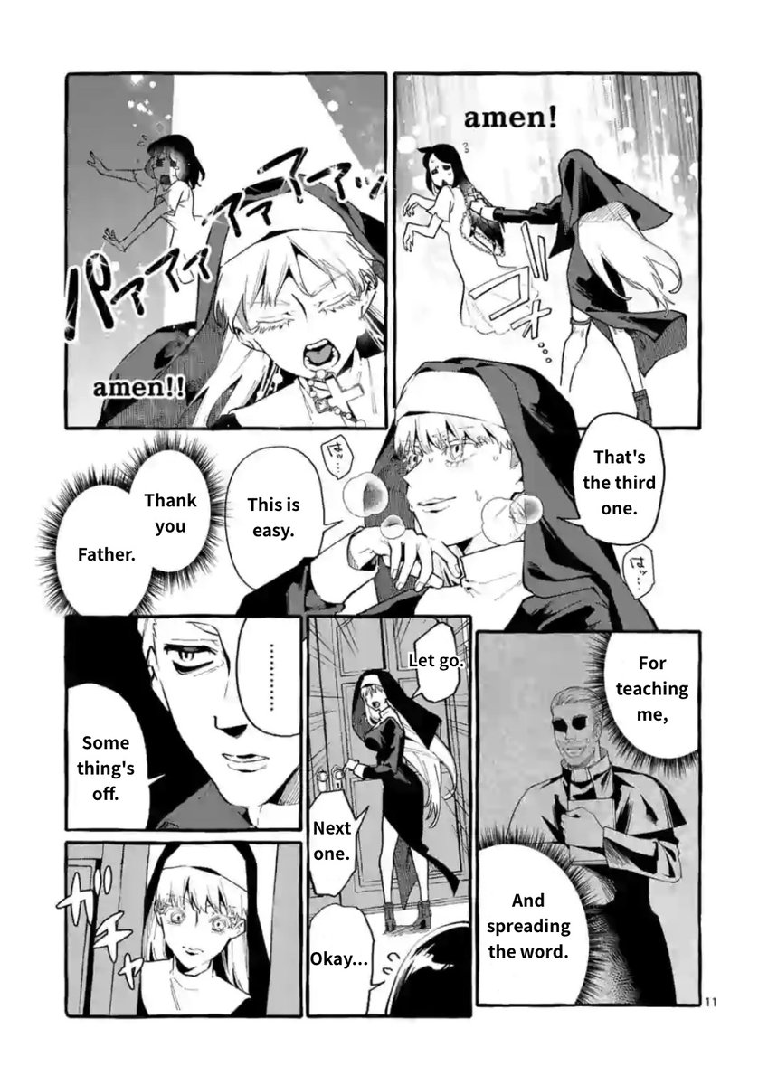 Ushiro no Shoumen Kamui-san - Chapter 15 [photo 11] - MangaPorn