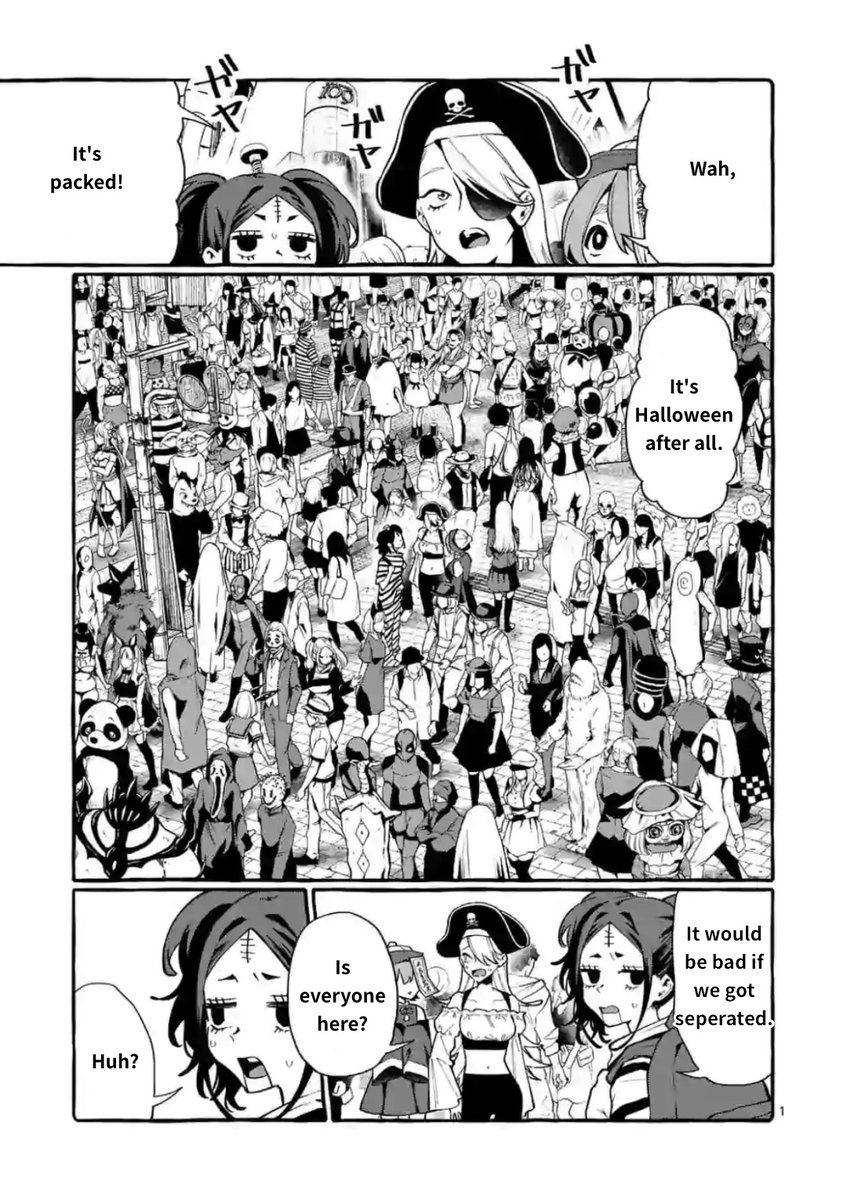 Ushiro no Shoumen Kamui-san - Chapter 16 [photo 1] - MangaPorn