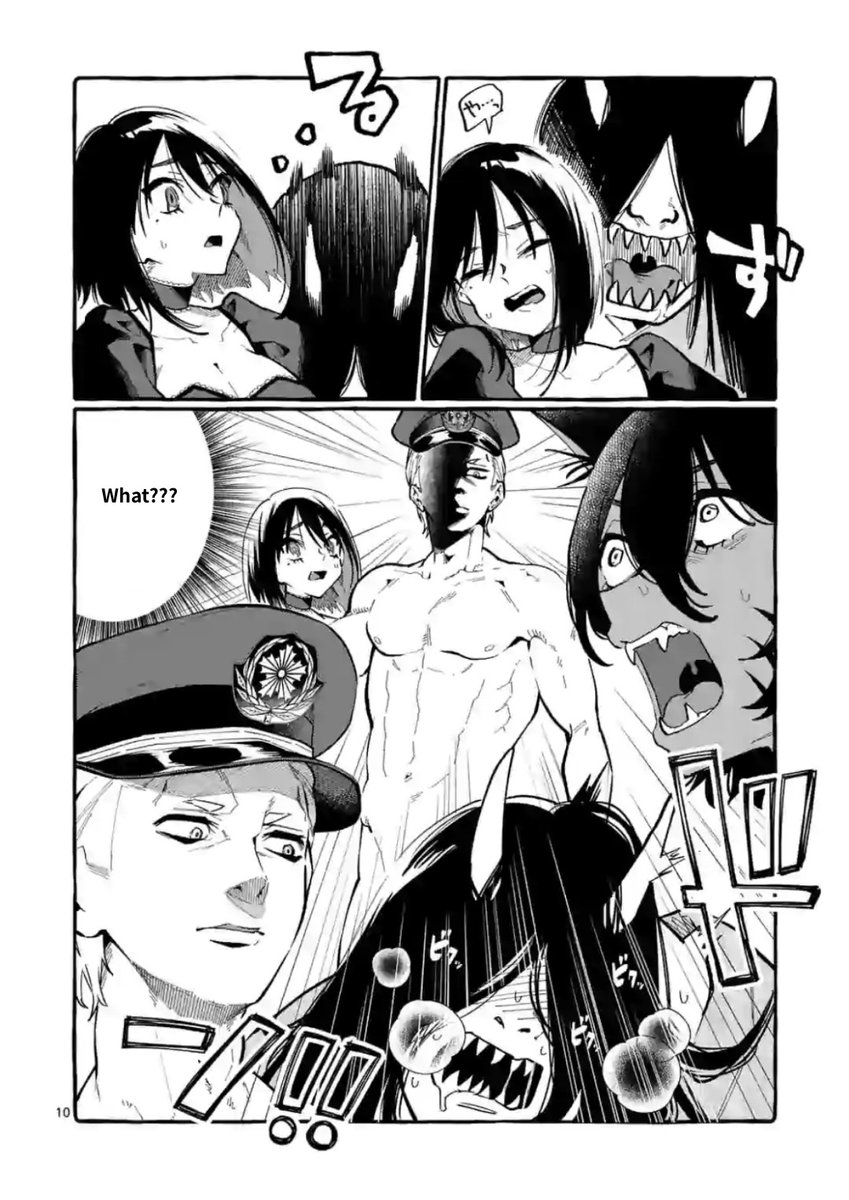 Ushiro no Shoumen Kamui-san - Chapter 16 [photo 10] - MangaPorn