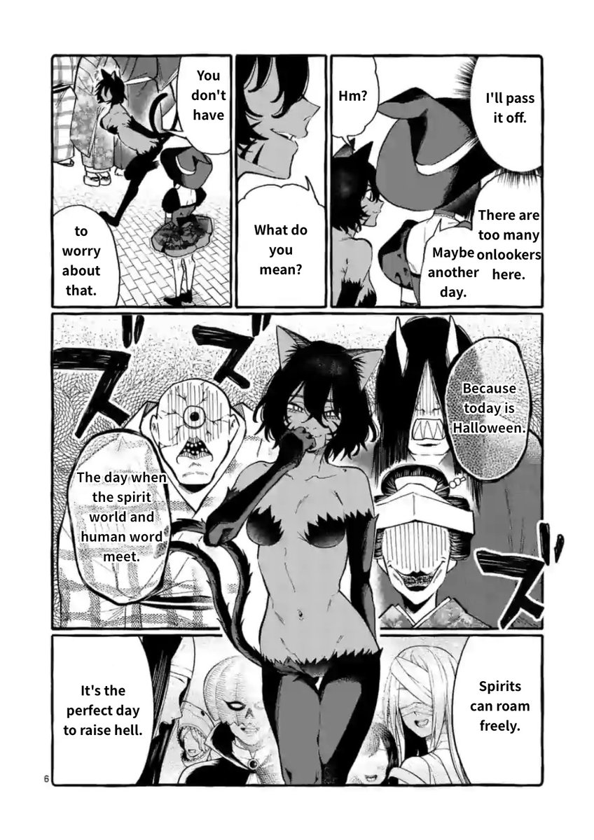 Ushiro no Shoumen Kamui-san - Chapter 16 [photo 6] - MangaPorn
