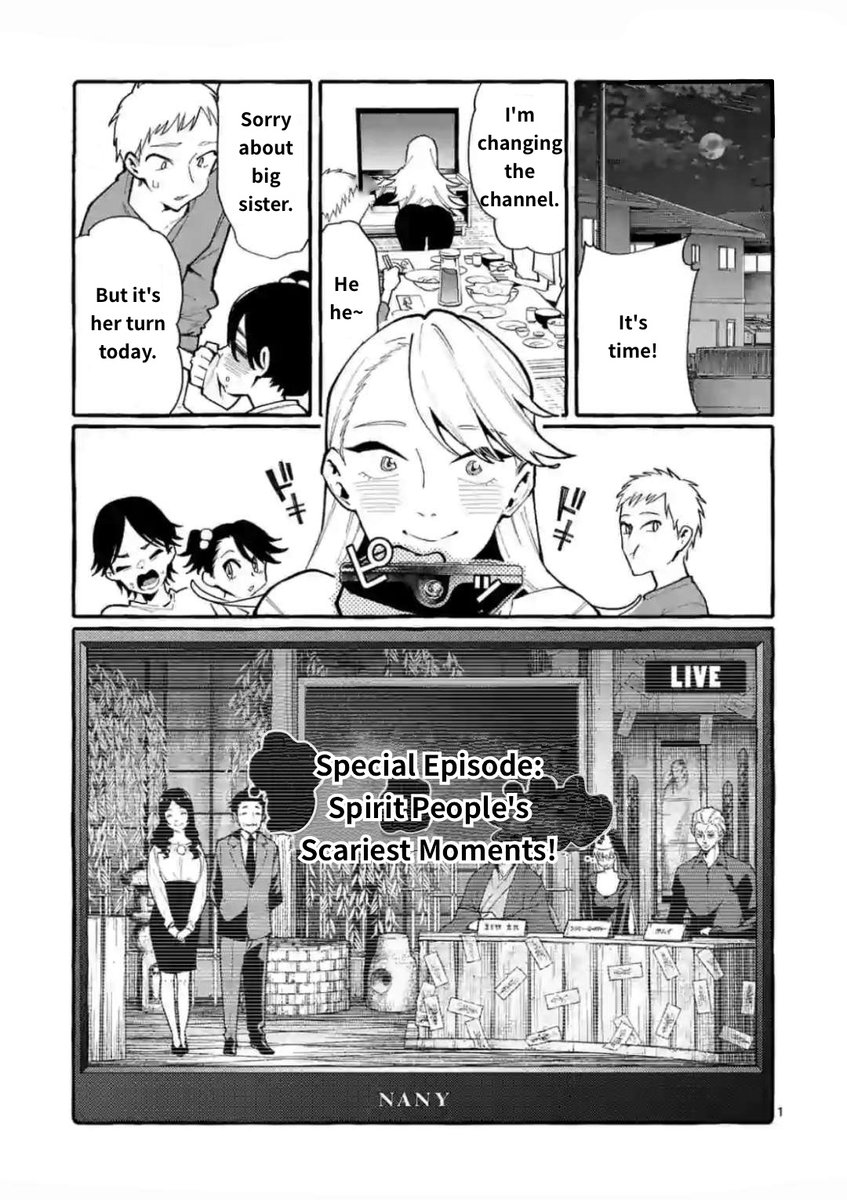 Ushiro no Shoumen Kamui-san - Chapter 18 [photo 1] - MangaPorn