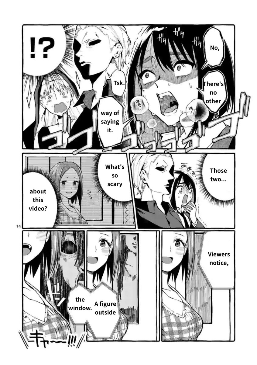 Ushiro no Shoumen Kamui-san - Chapter 18 [photo 14] - MangaPorn