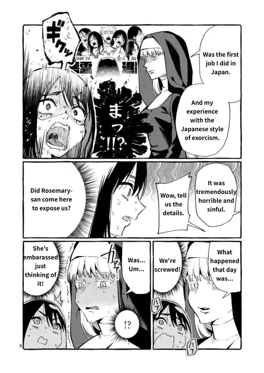 Ushiro no Shoumen Kamui-san - Chapter 18 [photo 6] - MangaPorn