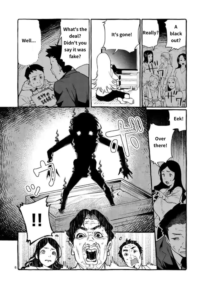 Ushiro no Shoumen Kamui-san - Chapter 19 [photo 6] - MangaPorn