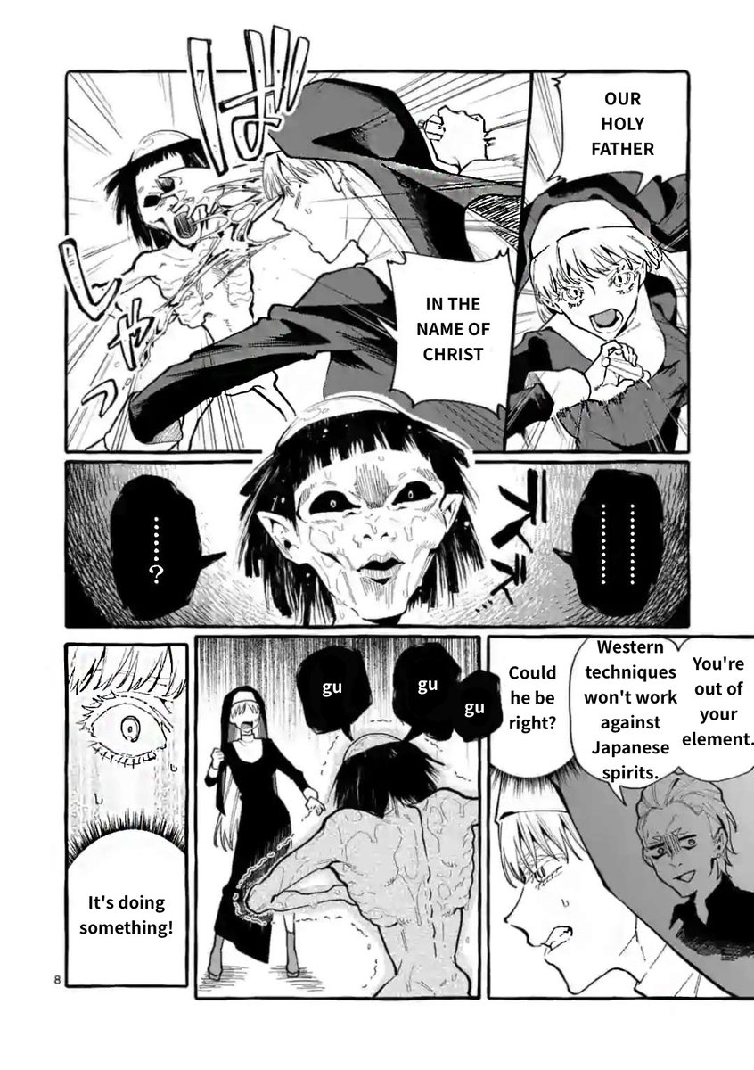 Ushiro no Shoumen Kamui-san - Chapter 19 [photo 8] - MangaPorn