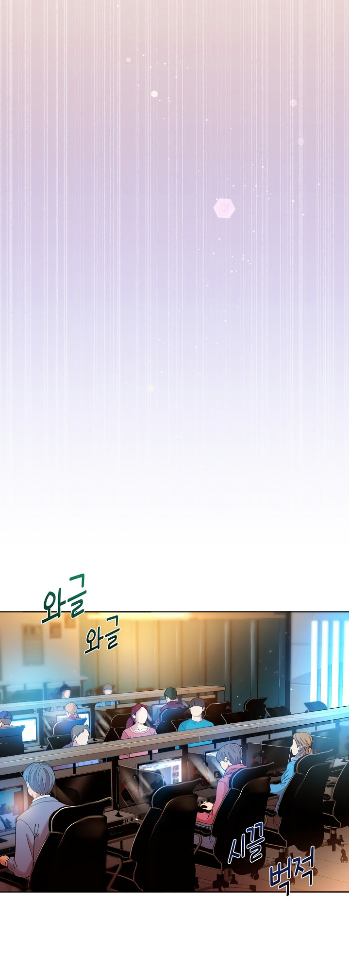 Playing a game with my Busty Manager - Chapter 13 [photo 3] - MangaPorn