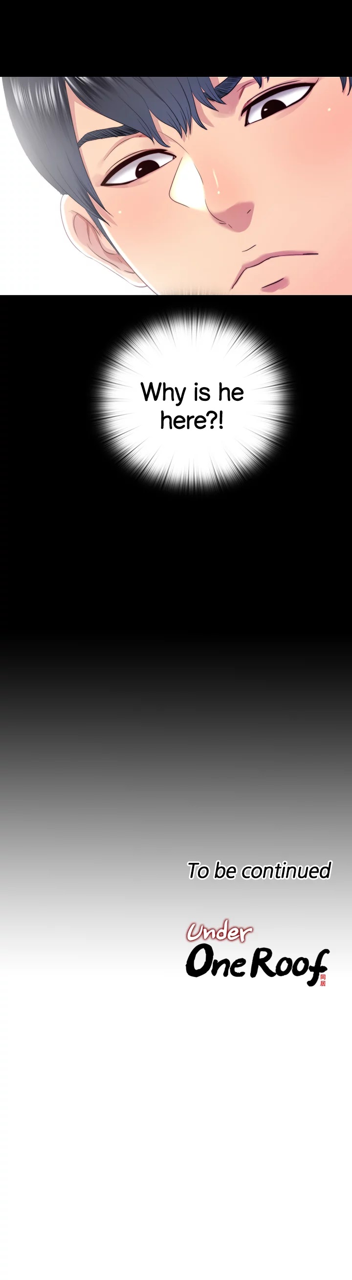 Under One Roof - Chapter 14 [photo 12] - MangaPorn