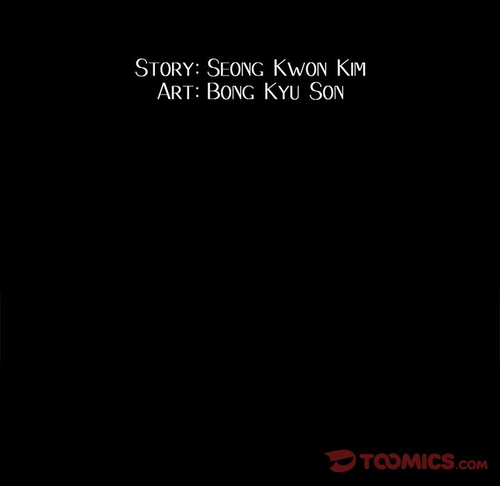 Snare - Chapter 7 [photo 9] - MangaPorn