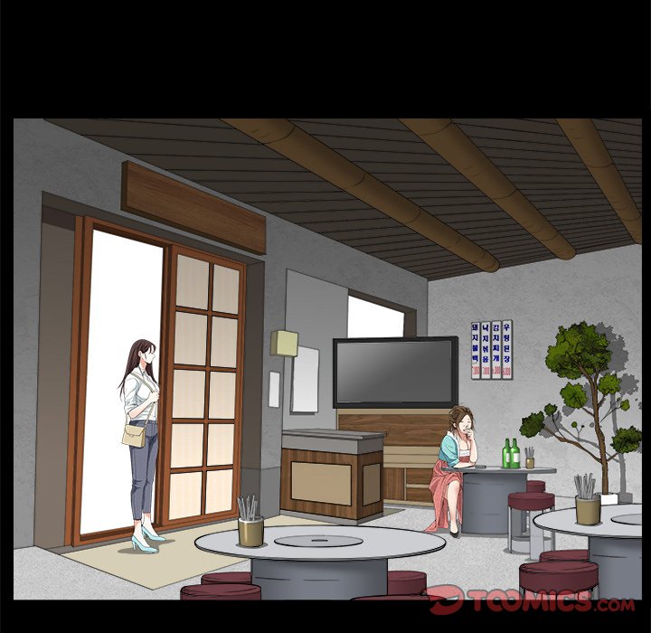 Snare - Chapter 9 [photo 99] - MangaPorn