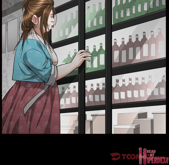 Snare - Chapter 10 [photo 21] - MangaPorn