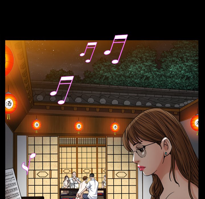 Snare - Chapter 13 [photo 23] - MangaPorn