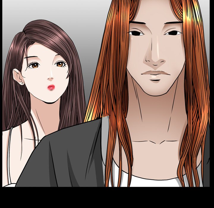 Snare - Chapter 14 [photo 69] - MangaPorn