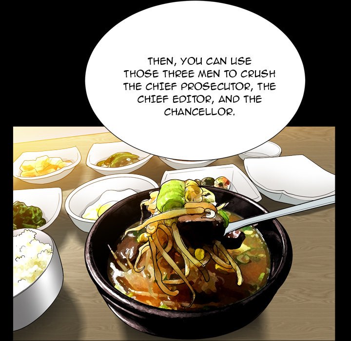 Snare - Chapter 15 [photo 122] - MangaPorn