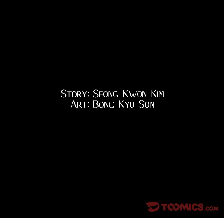 Snare - Chapter 16 [photo 9] - MangaPorn