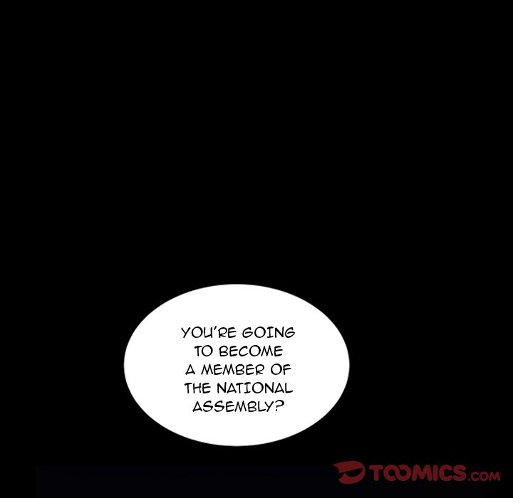 Snare - Chapter 19 [photo 123] - MangaPorn