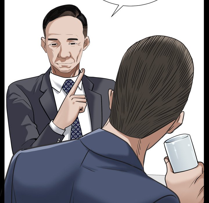 Snare - Chapter 20 [photo 132] - MangaPorn