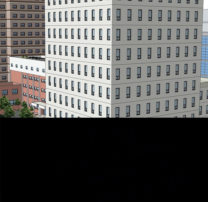 Snare - Chapter 20 [photo 149] - MangaPorn