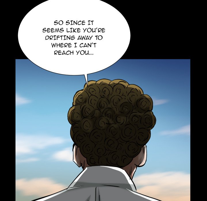 Snare - Chapter 20 [photo 40] - MangaPorn