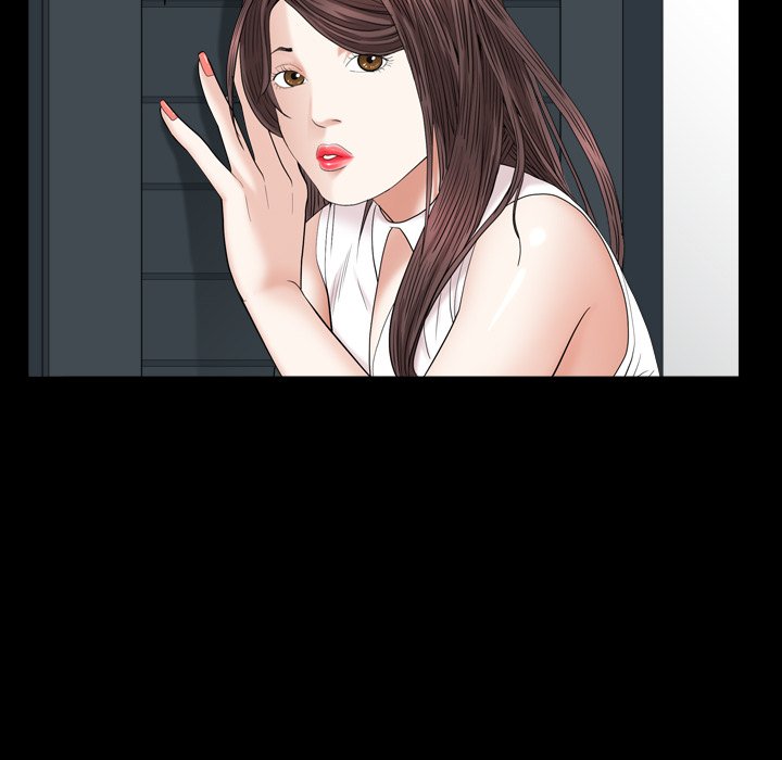 Snare - Chapter 20 [photo 84] - MangaPorn