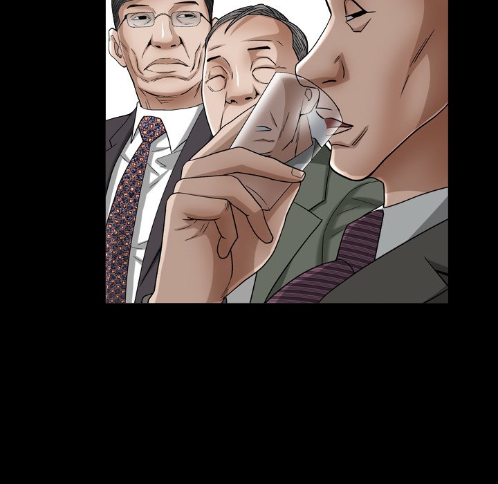 Snare - Chapter 21 [photo 17] - MangaPorn