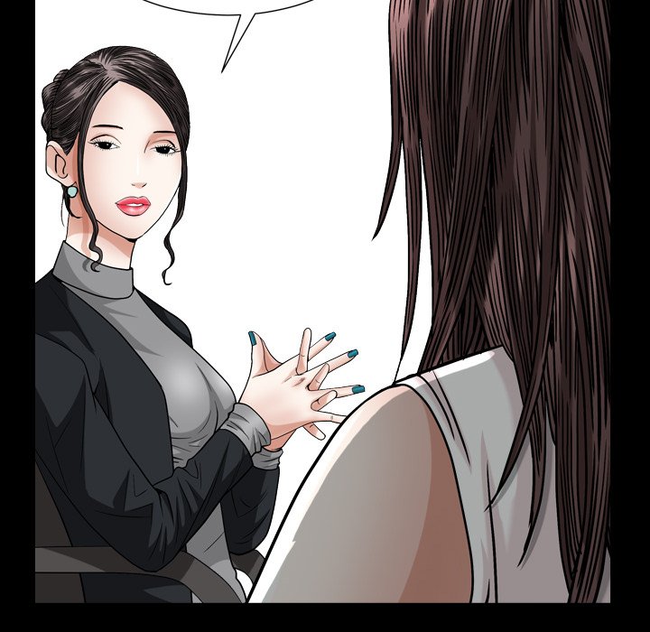 Snare - Chapter 21 [photo 23] - MangaPorn