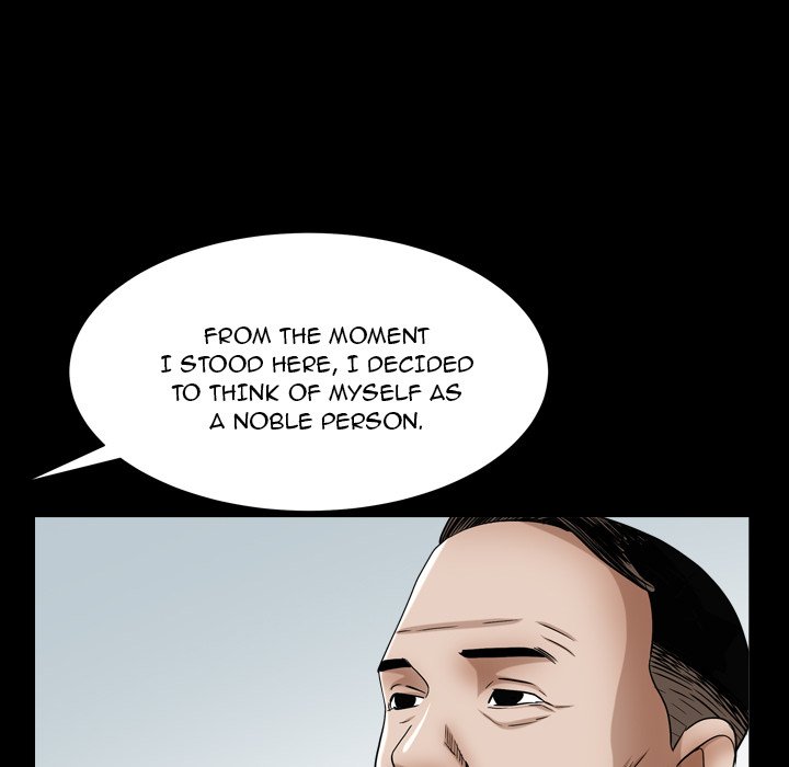 Snare - Chapter 21 [photo 59] - MangaPorn