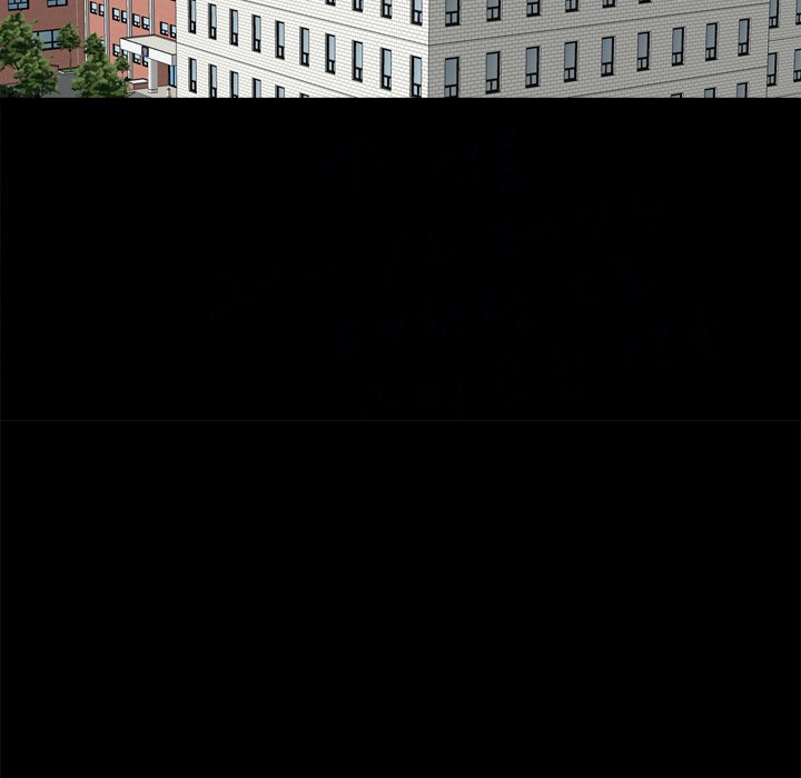 Snare - Chapter 21 [photo 7] - MangaPorn