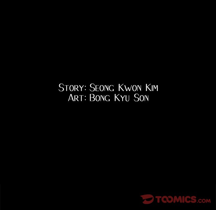 Snare - Chapter 21 [photo 9] - MangaPorn