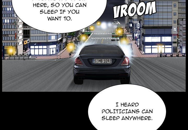 Snare - Chapter 22 [photo 2] - MangaPorn