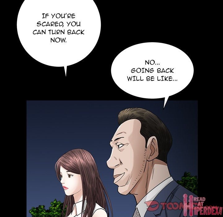 Snare - Chapter 22 [photo 21] - MangaPorn