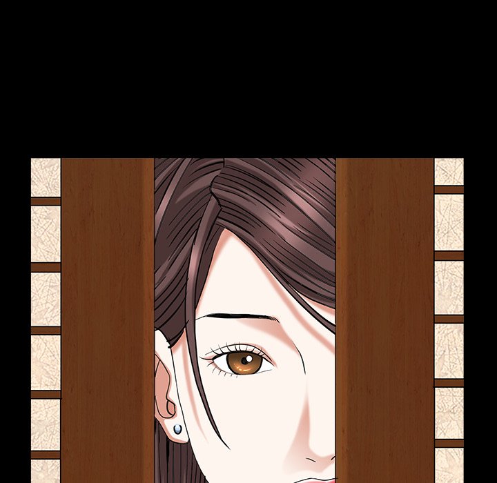 Snare - Chapter 23 [photo 26] - MangaPorn