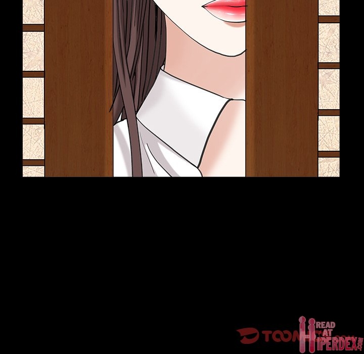 Snare - Chapter 23 [photo 27] - MangaPorn