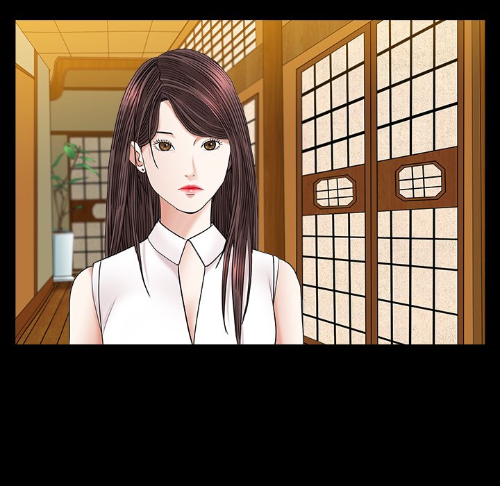 Snare - Chapter 23 [photo 30] - MangaPorn