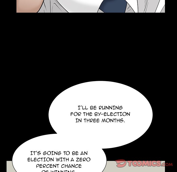 Snare - Chapter 24 [photo 12] - MangaPorn