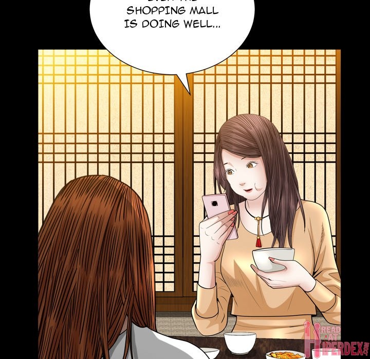 Snare - Chapter 28 [photo 131] - MangaPorn