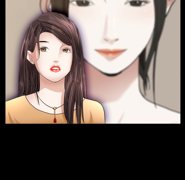 Snare - Chapter 28 [photo 142] - MangaPorn