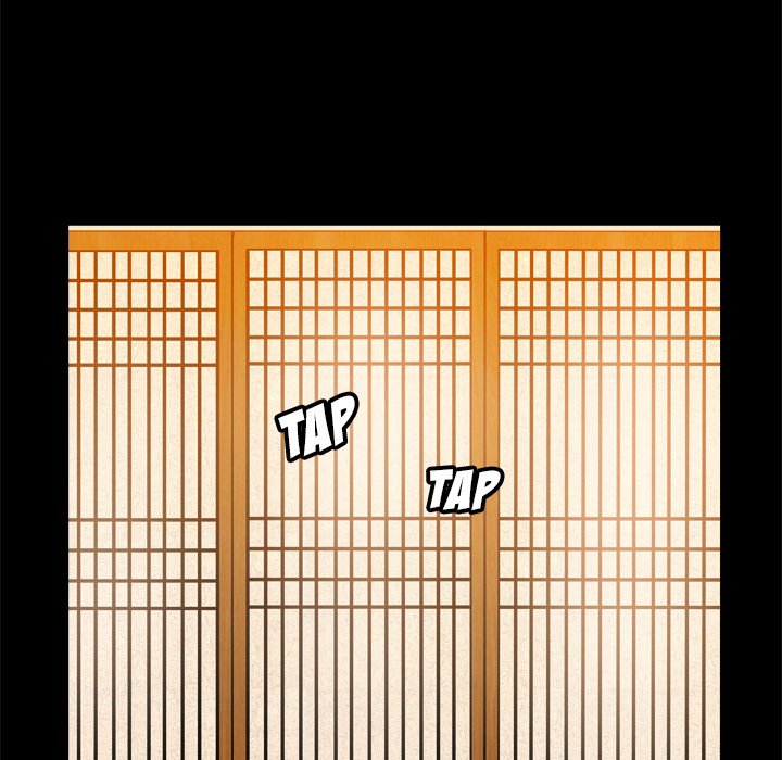 Snare - Chapter 29 [photo 13] - MangaPorn