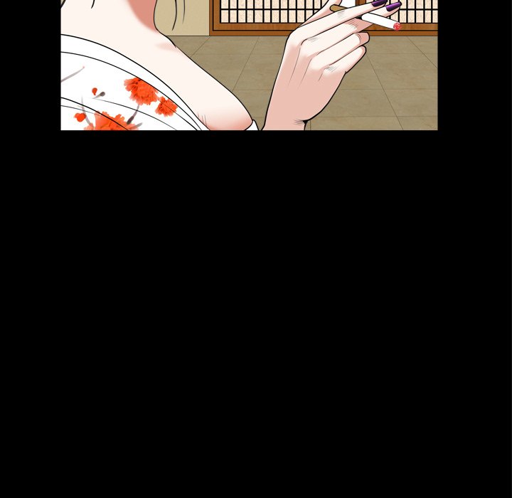 Snare - Chapter 29 [photo 16] - MangaPorn