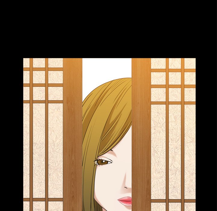 Snare - Chapter 29 [photo 17] - MangaPorn