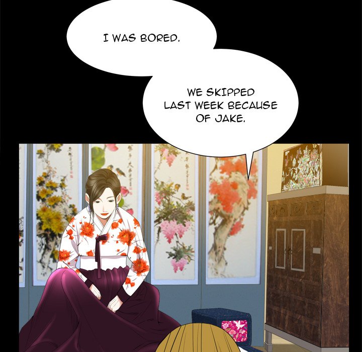 Snare - Chapter 29 [photo 25] - MangaPorn