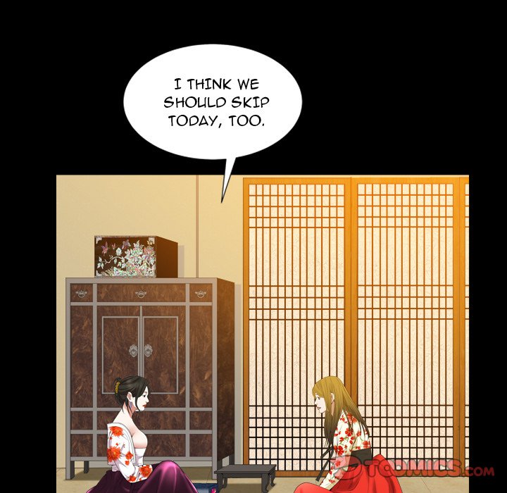 Snare - Chapter 29 [photo 27] - MangaPorn