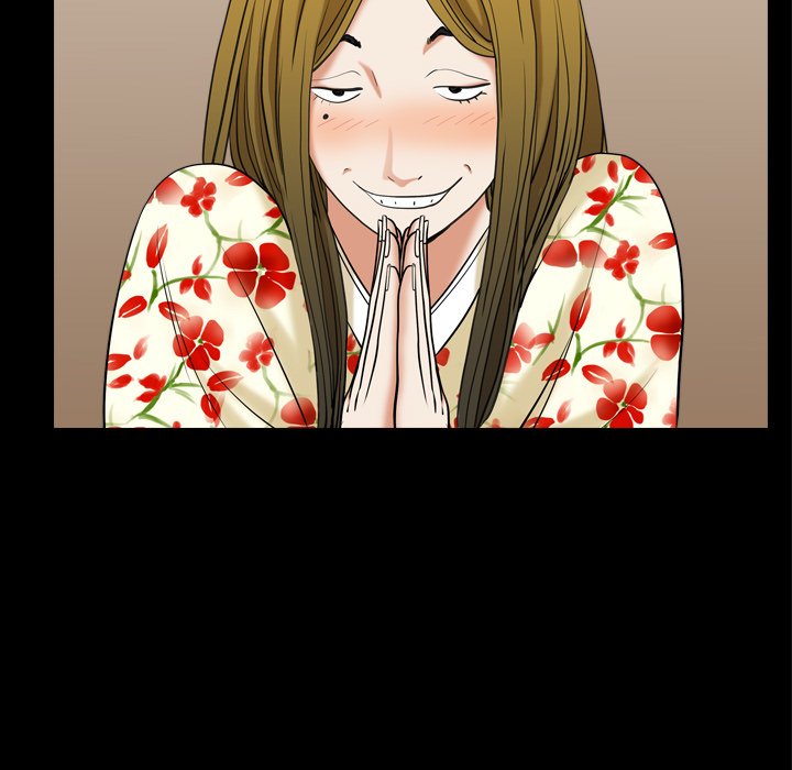 Snare - Chapter 29 [photo 34] - MangaPorn