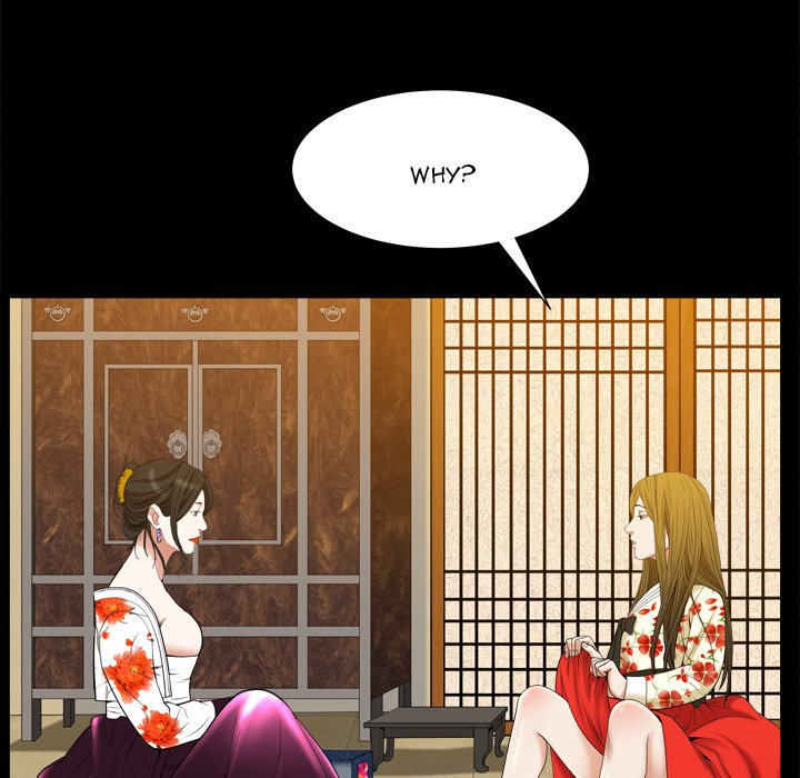 Snare - Chapter 29 [photo 41] - MangaPorn