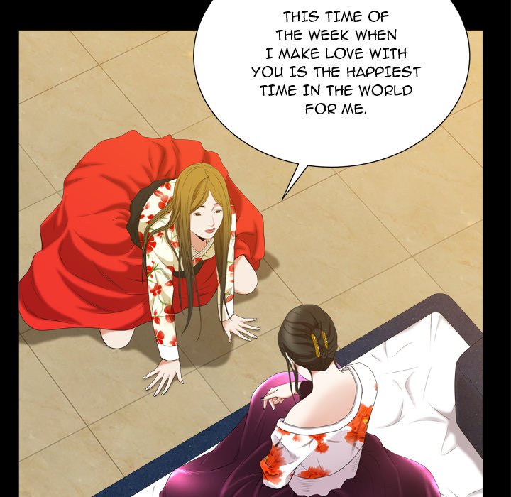 Snare - Chapter 29 [photo 47] - MangaPorn