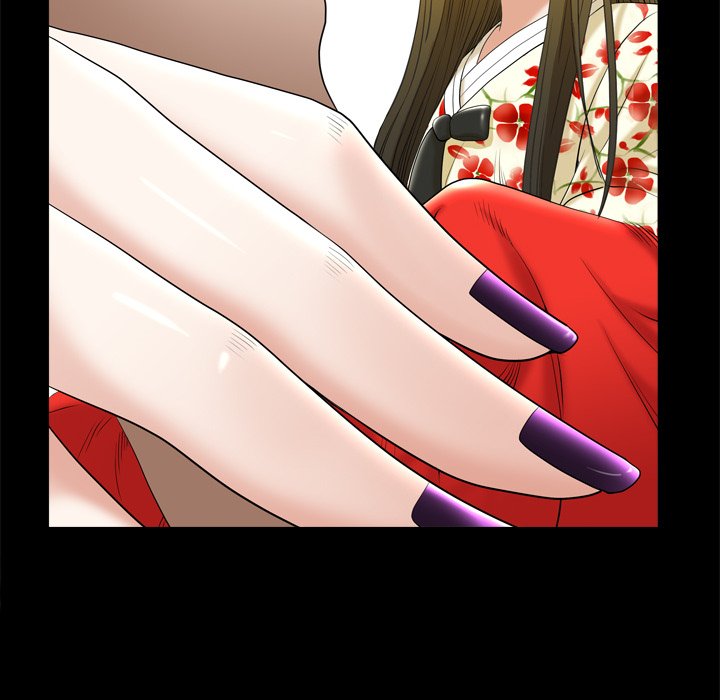 Snare - Chapter 29 [photo 54] - MangaPorn