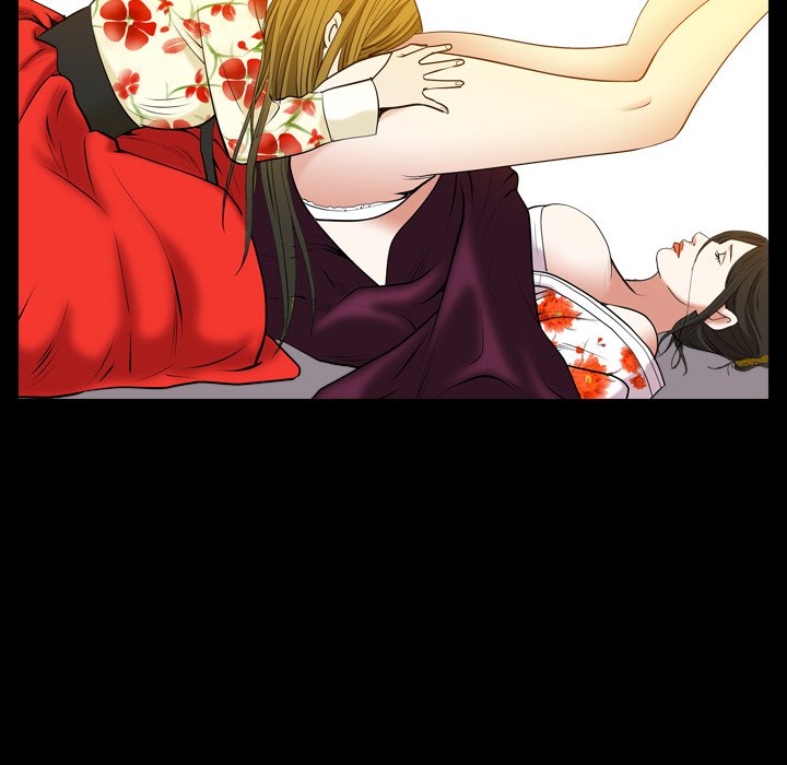 Snare - Chapter 29 [photo 73] - MangaPorn