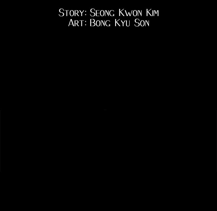 Snare - Chapter 32 [photo 10] - MangaPorn