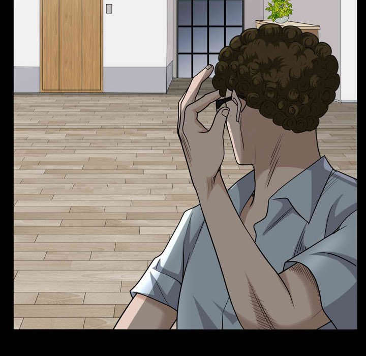 Snare - Chapter 32 [photo 53] - MangaPorn